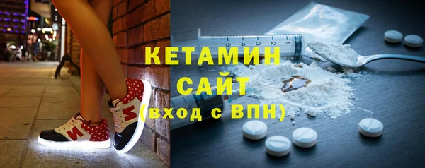 мяу мяу мука Горно-Алтайск