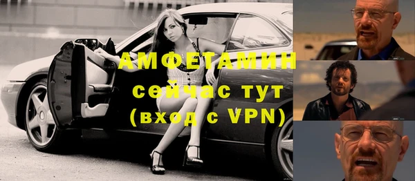 МДМА Ханты-Мансийск