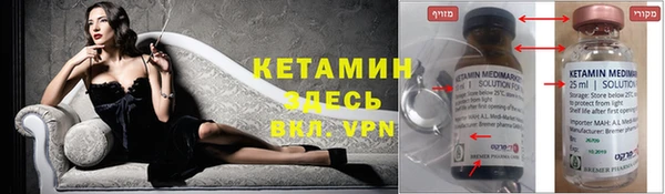 MDMA Premium VHQ Горняк