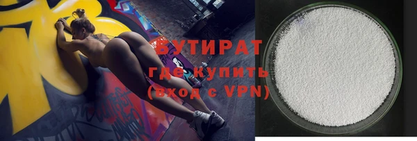 героин Навашино