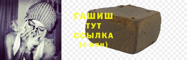 МДПВ Хадыженск