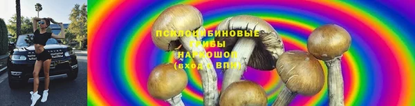 МДМА Ханты-Мансийск