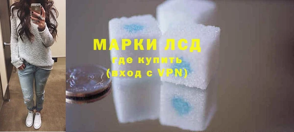 мдма Надым