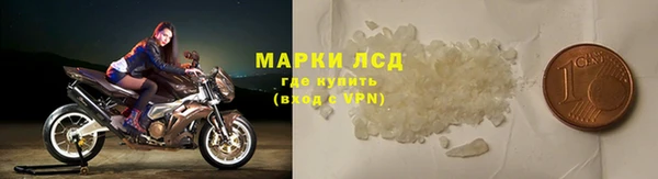 МДПВ Хадыженск