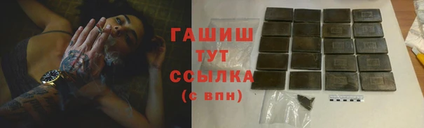 МДПВ Хадыженск