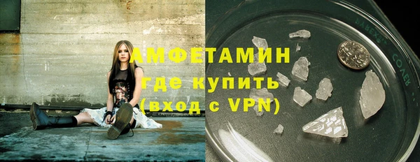 МДПВ Хадыженск