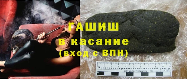 МДПВ Хадыженск