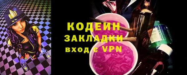 MDMA Premium VHQ Горняк
