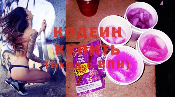 MDMA Premium VHQ Горняк