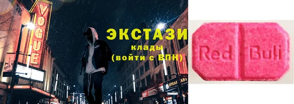 МДПВ Хадыженск