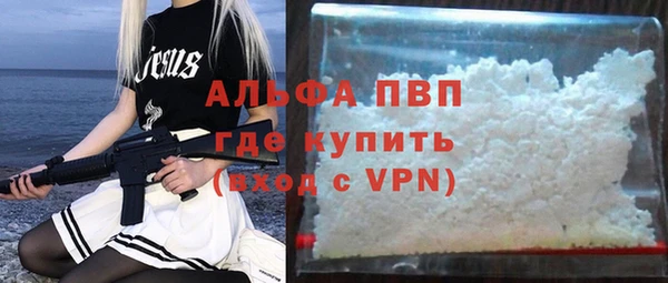 MDMA Premium VHQ Горняк